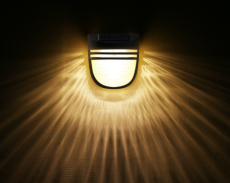 Solar Wall Light