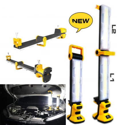 Rechargeable Work Light
